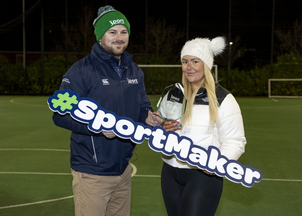 Rachel McClean SportMaker